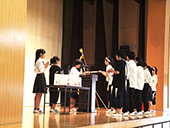 閉会式